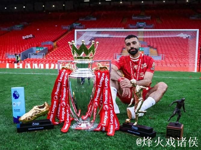 欧冠冷门再现：世界冠军83分钟遭绝杀1-2负于意队