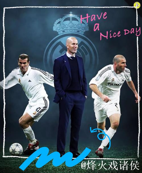 罗马诺:齐达内回归皇马执教的谈判尚未展开 罗马诺:齐达内回归皇马执教的谈判尚未展开